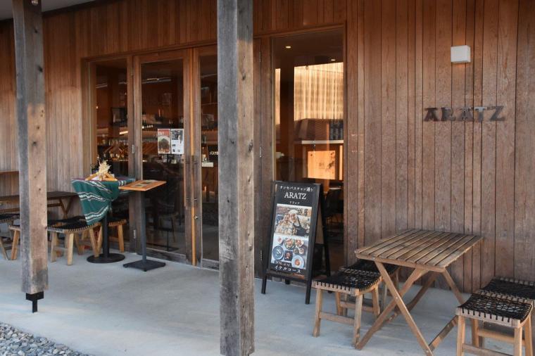 VISONで多彩なグルメや薬草湯を堪能する