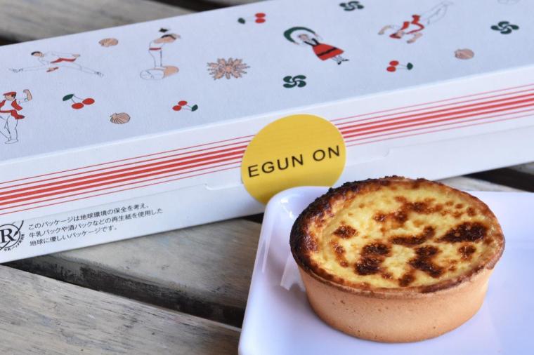 VISONで多彩なグルメや薬草湯を堪能する