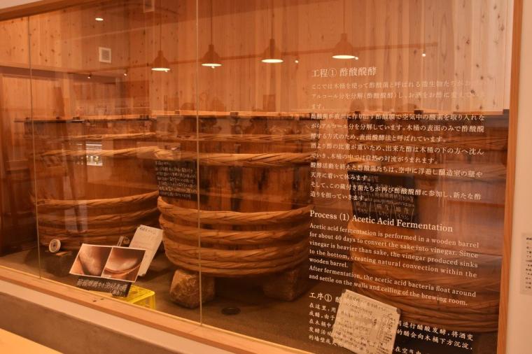 VISONで多彩なグルメや薬草湯を堪能する