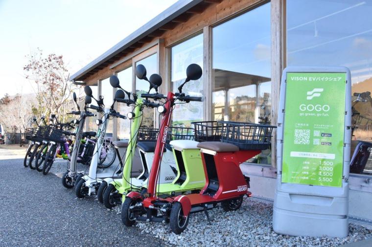 VISONで多彩なグルメや薬草湯を堪能する