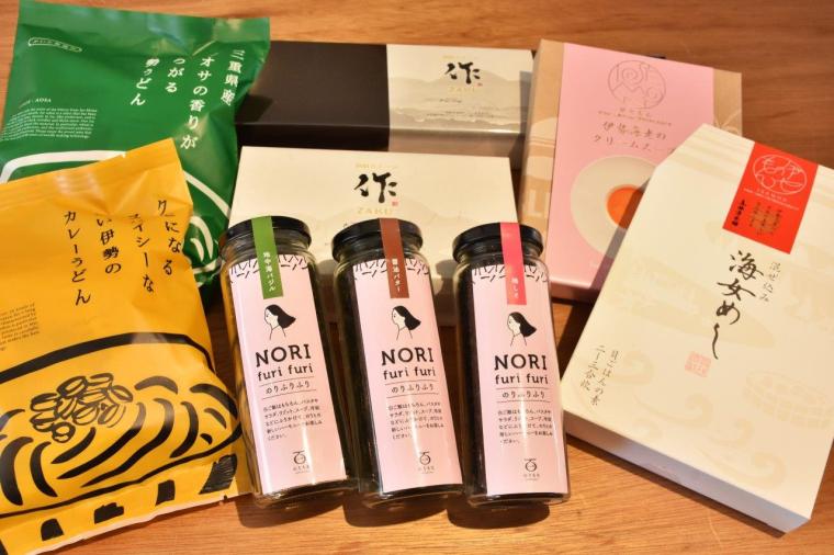 VISONで多彩なグルメや薬草湯を堪能する