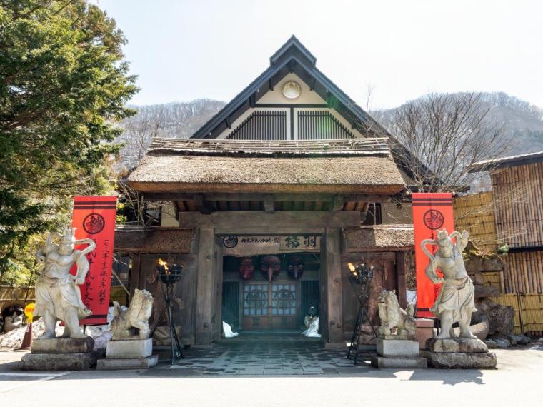 湯西川温泉　桓武平氏ゆかりの宿　揚羽〜ＡＧＥＨＡ〜