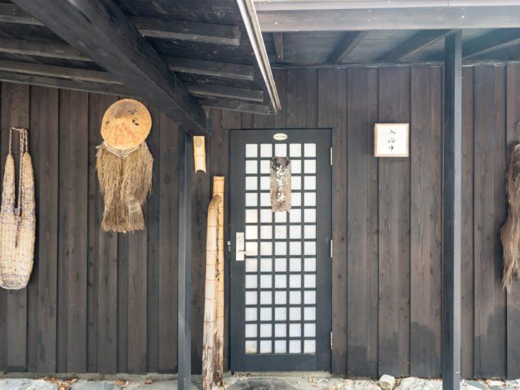 湯西川温泉　桓武平氏ゆかりの宿　揚羽〜ＡＧＥＨＡ〜