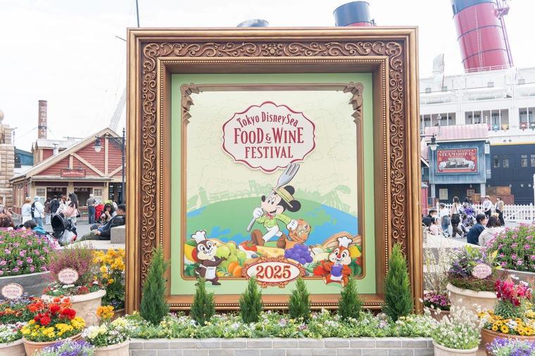 ダッフィー誕生から20周年をお祝い！東京ディズニーシー「ダッフィー&フレンズ20周年：カラフルハピネス」