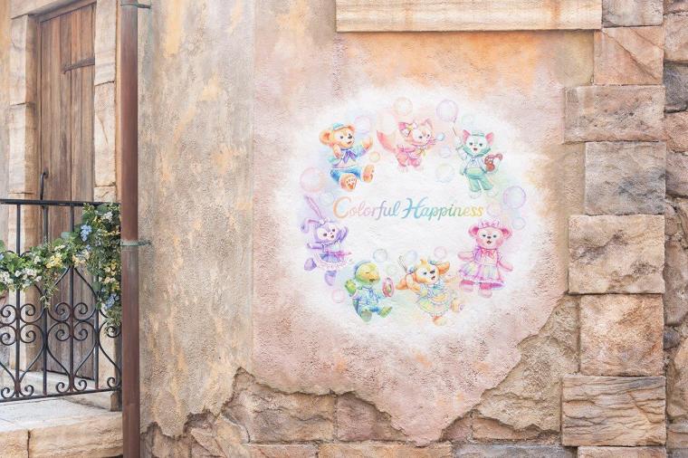 ダッフィー誕生から20周年をお祝い！東京ディズニーシー「ダッフィー&フレンズ20周年：カラフルハピネス」