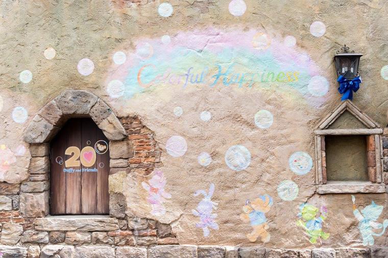 ダッフィー誕生から20周年をお祝い！東京ディズニーシー「ダッフィー&フレンズ20周年：カラフルハピネス」