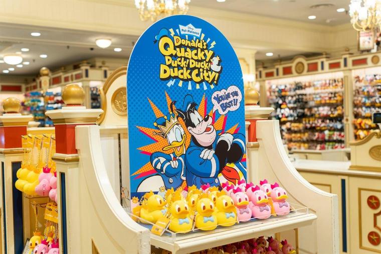 東京ディズニーランド「ドナルドのクワッキー・ダック！ダック！ダックシティ！」