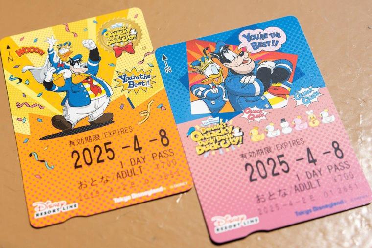 東京ディズニーランド「ドナルドのクワッキー・ダック！ダック！ダックシティ！」