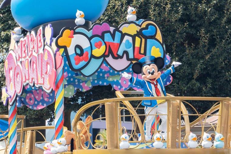 東京ディズニーランド「ドナルドのクワッキー・ダック！ダック！ダックシティ！」