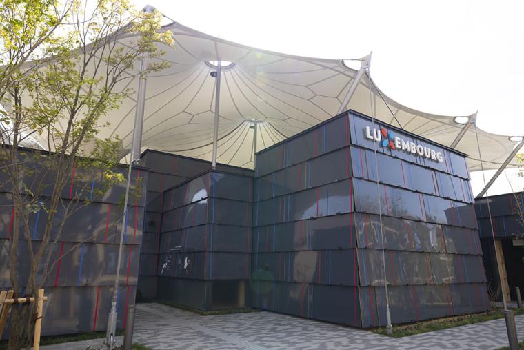 大阪・関西万博 ルクセンブルクパビリオン