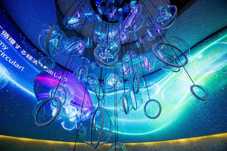 大阪・関西万博 ドイツパビリオン