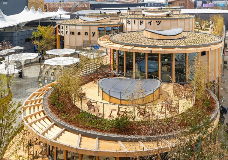 大阪・関西万博 ドイツパビリオン