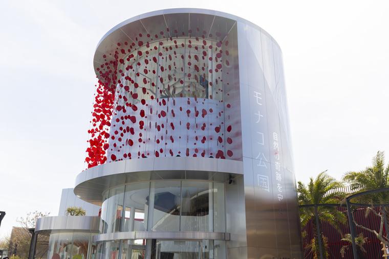 大阪・関西万博 モナコパビリオン