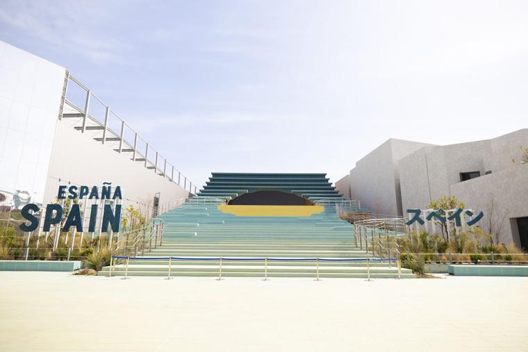 大阪・関西万博 スペインパビリオン