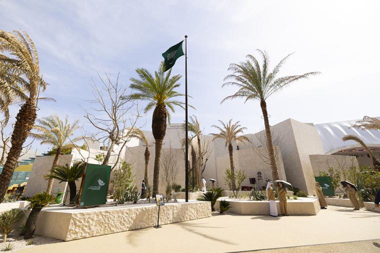 大阪・関西万博 サウジアラビアパビリオン