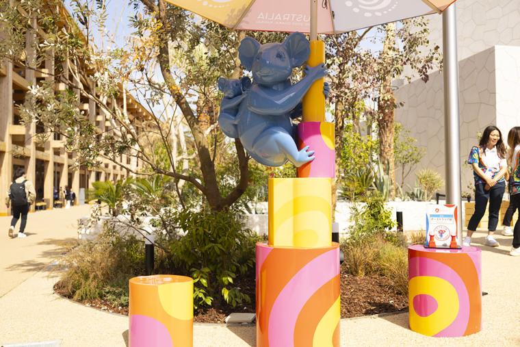 大阪・関西万博 オーストラリアパビリオン