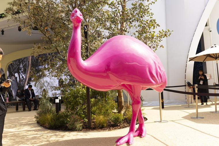 大阪・関西万博 オーストラリアパビリオン