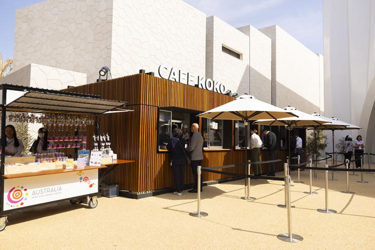 大阪・関西万博 オーストラリアパビリオン