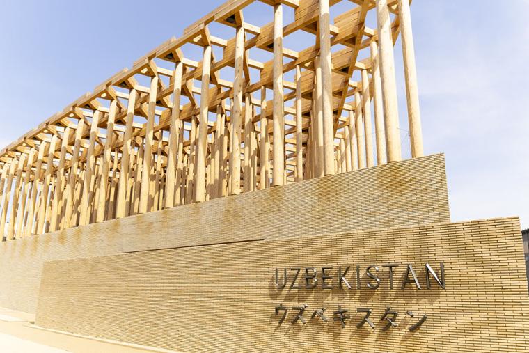 大阪・関西万博 ウズベキスタンパビリオン