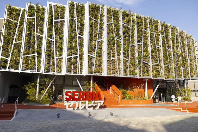 大阪・関西万博 セルビアパビリオン