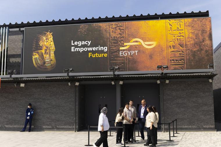 大阪・関西万博 エジプトパビリオン