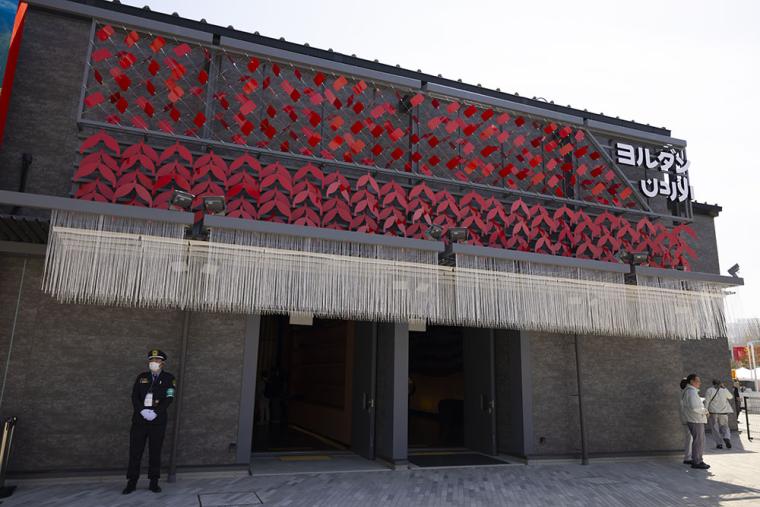 大阪・関西万博 ヨルダンパビリオン