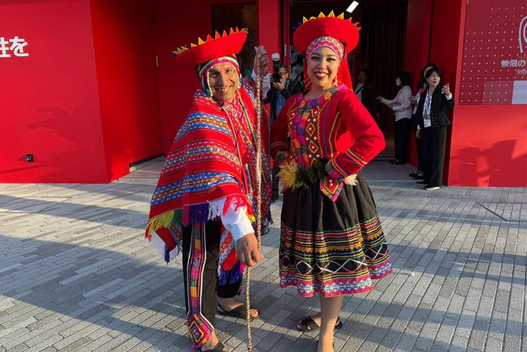 大阪・関西万博 ペルーパビリオン