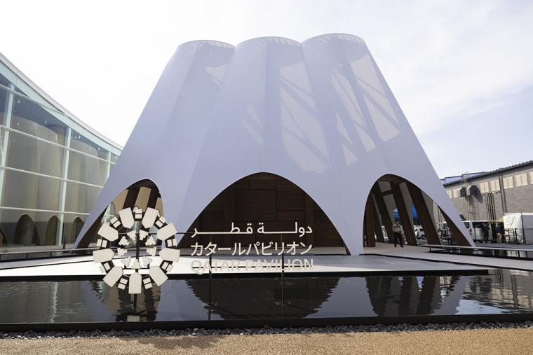 大阪・関西万博 カタールパビリオン
