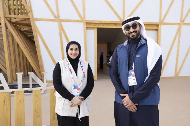 大阪・関西万博 バーレーンパビリオン