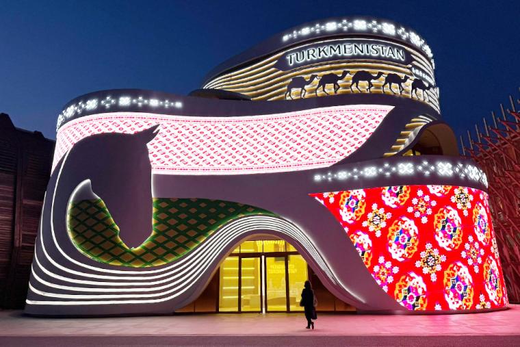 大阪・関西万博 トルクメニスタンパビリオン