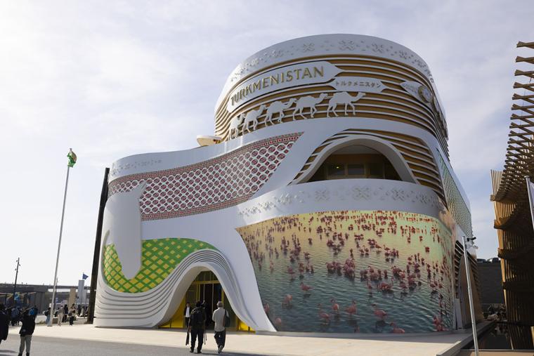 大阪・関西万博 トルクメニスタンパビリオン