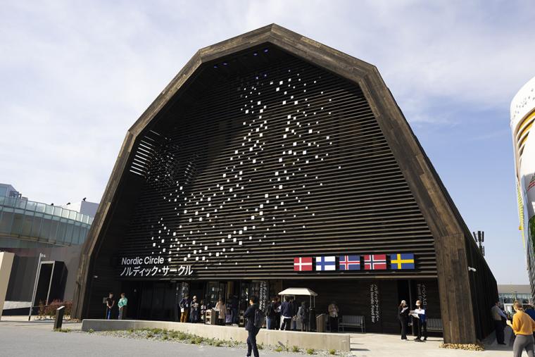 大阪・関西万博 北欧パビリオン