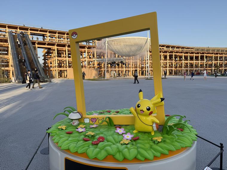 大阪・関西万博 ピカチュウ