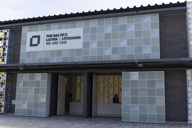 大阪・関西万博 ラトビア・リトアニアパビリオン