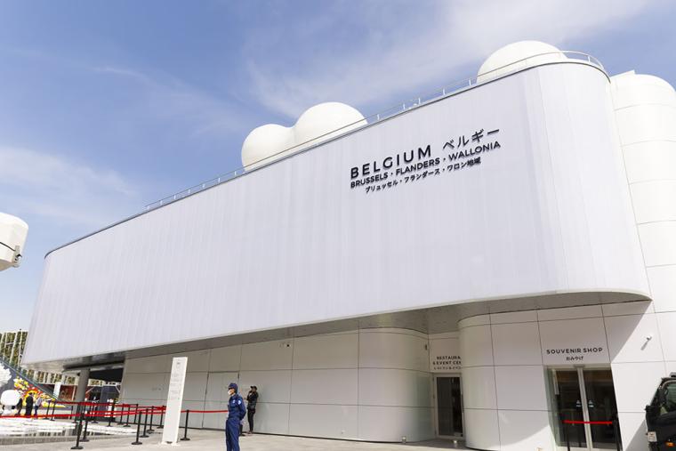 大阪・関西万博 ベルギーパビリオン
