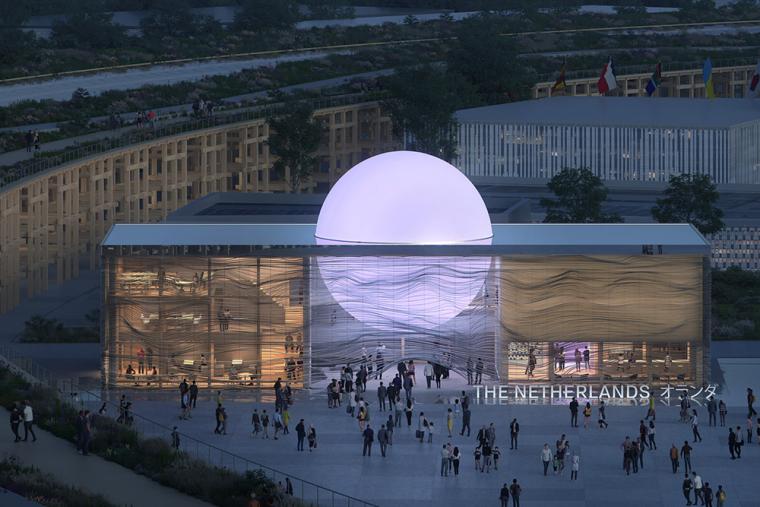 大阪・関西万博 オランダパビリオン
