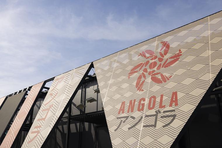 大阪・関西万博 アンゴラパビリオン