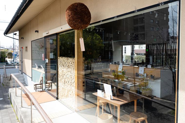 ならまち「竈」