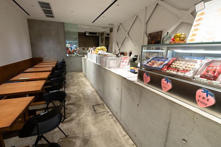 ならまち「堀内果実園」