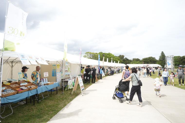 国営ひたち海浜公園「いばらき県央PRの日」