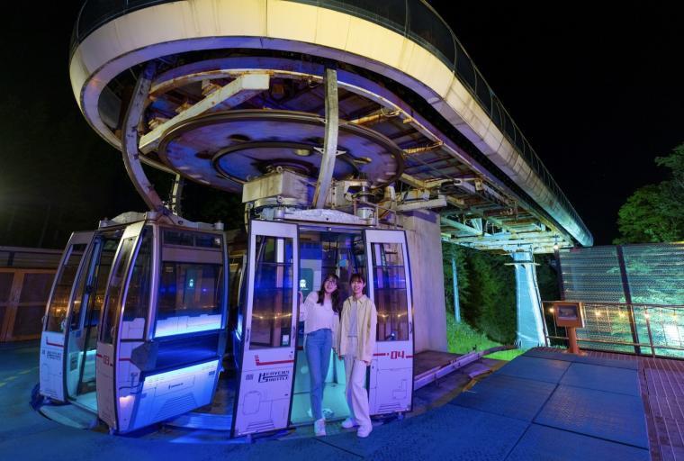 長野県阿智村「天空の楽園 ナイトツアー Season2025」