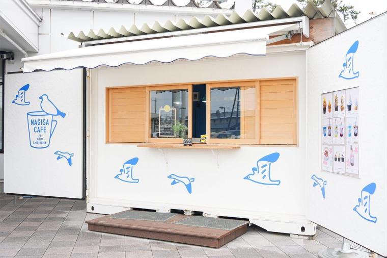 いい道の駅のと千里浜