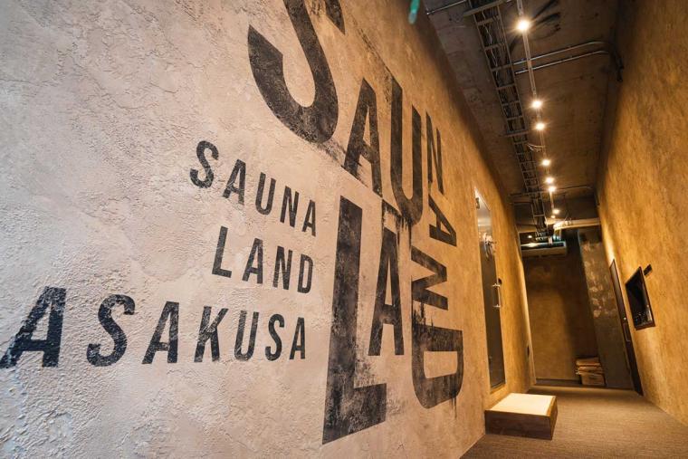 SAUNALAND ASAKUSA&nbsp;