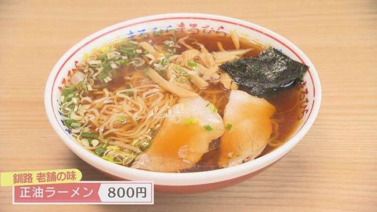 真冬の札幌で 70 人もの行列！「最期の一杯」に選ばれる味とは【今日ドキッ！】