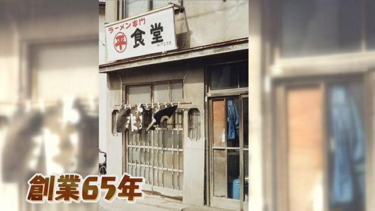 真冬の札幌で 70 人もの行列！「最期の一杯」に選ばれる味とは【今日ドキッ！】