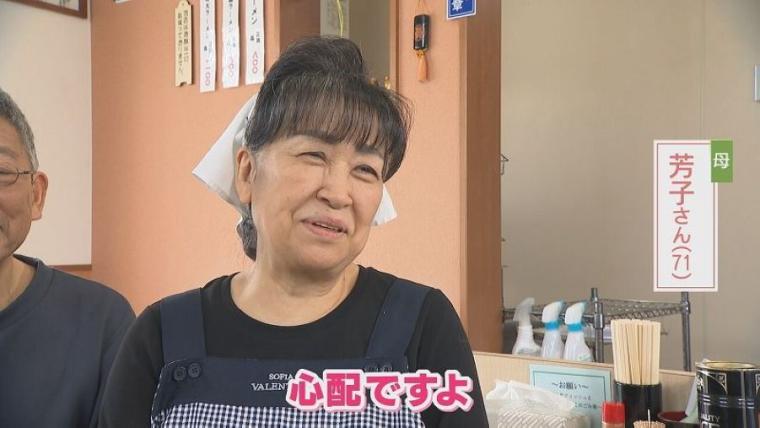 真冬の札幌で 70 人もの行列！「最期の一杯」に選ばれる味とは【今日ドキッ！】