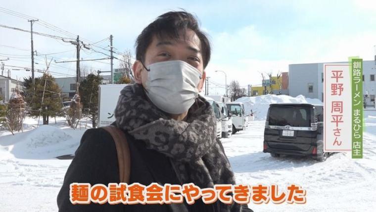 真冬の札幌で 70 人もの行列！「最期の一杯」に選ばれる味とは【今日ドキッ！】