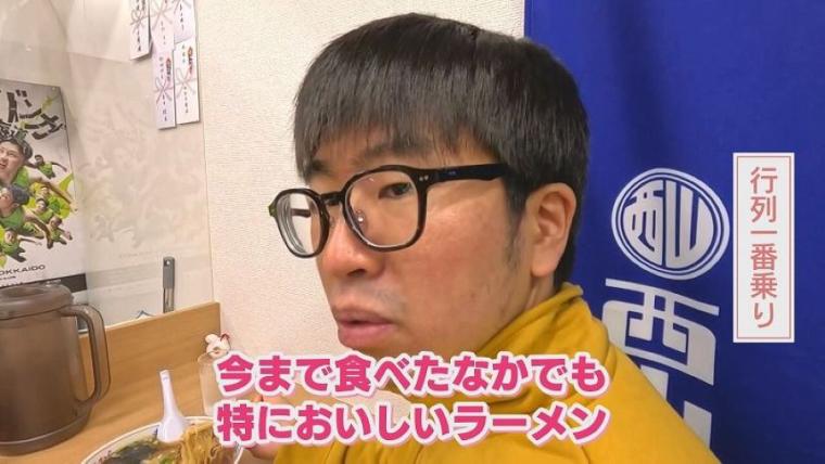 真冬の札幌で 70 人もの行列！「最期の一杯」に選ばれる味とは【今日ドキッ！】