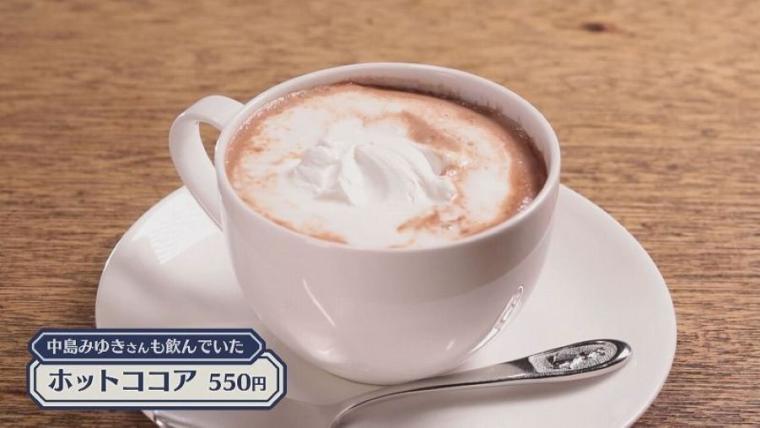 【創業 50 年のカフェ】店長ねこ「チビ」も人気！中島みゆきさんも通った札幌の喫茶店「コーヒーハウスミルク」【今日ドキッ！】