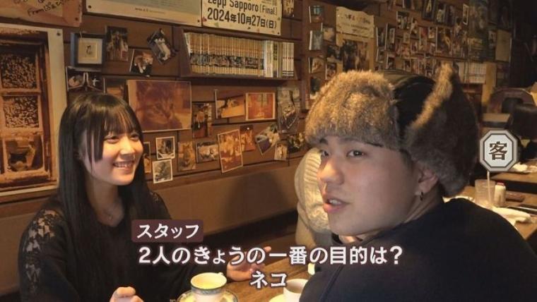 【創業 50 年のカフェ】店長ねこ「チビ」も人気！中島みゆきさんも通った札幌の喫茶店「コーヒーハウスミルク」【今日ドキッ！】